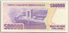 [7.Emisyon 500,000 Lira]