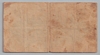 [Mehmed Reşad 1/4 Lira [22 Aralık 1331]]