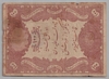 [II.Abdülhamid 100 Kuruş [1294-1877]]