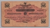 [Mehmed Reşad 1/2 Lira [6 Ağustos 1332]]
