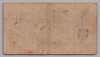 [Mehmed Reşad 1/2 Lira [6 Ağustos 1332]]