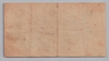 [Mehmed Reşad 1/4 Lira [18 Ekim 1331]]