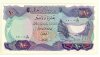 [Iraq 10 Dinars]