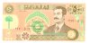 [Iraq 50 Dinars]