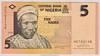[Nigeria 5 Naira]