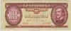 [Hungary 100 Forint]