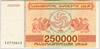 [Georgia 250,000 Laris]