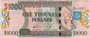 [Guyana 1,000 Dollars]