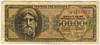 [Greece 500,000 Drachmai]