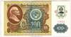 [Transnistria 100 Rublei]