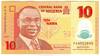 [Nigeria 10 Naira]