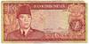 [Indonesia 100 Rupiah]
