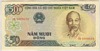 [Vietnam 50 Dong]
