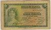 [Spain 5 Pesetas]