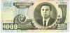[Korea, North 1,000 Won]
