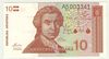 [Croatia 10 Dinara]