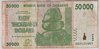 [Zimbabwe 50,000 Dollars]