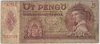 [Hungary 5 Pengo]