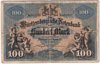 [Germany 100 Mark]