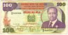 [Kenya 100 Shillings]