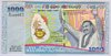 [Sri Lanka 1,000 Rupees]