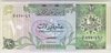 [Qatar 10 Riyals]