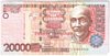 [Ghana 20,000 Cedis]