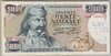 [Greece 5,000 Drachmai]