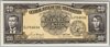[Philippines 20 Pesos]