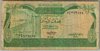 [Libya 1/2 Dinar]