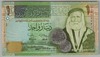 [Jordan 1 Dinar]