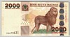 [Tanzania 2,000 Shilingi]