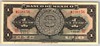 [Mexico 1 Peso]