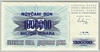 [Bosnia And Herzegovina 1,000,000 Dinara]