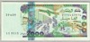 [Algeria 2,000 Dinars]