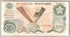 [Yugoslavia 200 Dinara]
