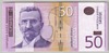 [Serbia 50 Dinara]