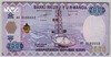 [Rwanda 2,000 Francs]