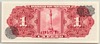 [Mexico 1 Peso Pick:P-59j]