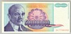 [Yugoslavia 500,000,000 Dinara]