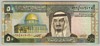 [Saudi Arabia 50 Riyals]