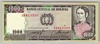 [Bolivia 1,000 Bolivianos]