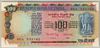 [India 100 Rupees]