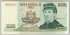 [Chile 1,000 Pesos]