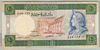 [Syria 100 Pounds]