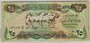 [Iraq 25 Dinars]