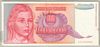 [Yugoslavia 1,000,000,000 Dinara]