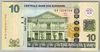 [Suriname 10 Dollar]