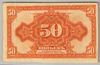 [Russia 50 Kopeks]