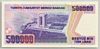 [Turkey 500,000 Lira Pick:P-208c]